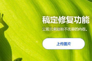固乔快递查询助手V2.02版插图