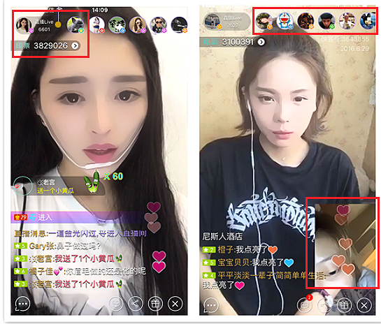 方维互动直播系统app源码商业版 手机视频直播平台 全终端+全套安装教程插图