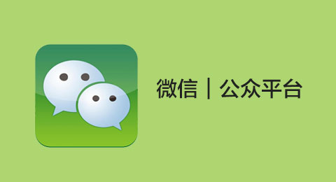 公众号流量主矩阵变现副业项目2.0，新手零粉丝稍微小打小闹月入3000-5000元插图