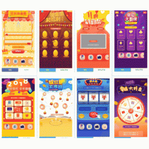 抽奖模块开源源码V2.3.7插图