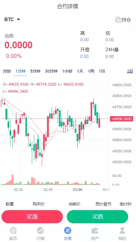三语言BBANK完美修复版_全新UI设计插图4