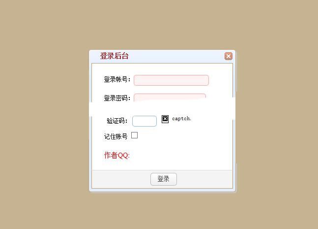 PHP 图书管理系统源码_MVC框架插图1