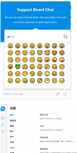 在线客服系统多语言版 非多商户版本插图1