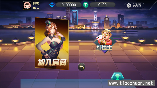 FAF区块链手游_数字钱包_集成游戏+矿机+农场插图1