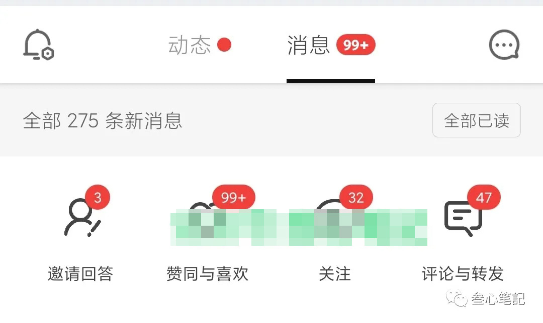 从0到1玩转手机短视频：从前期拍摄到后期剪辑，结合实操案例，快速入门插图1