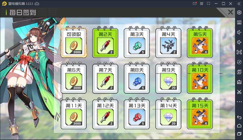 卡牌手游 皮卡丘完美一键即玩服务端+搭建教程插图2