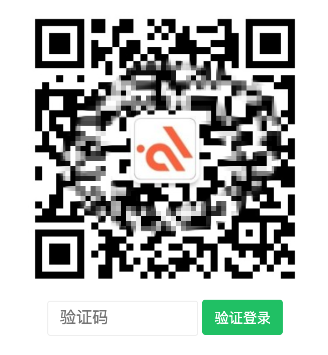 Erphp Weixin Scan 关注公众号一键登录网站的WordPress插件插图1