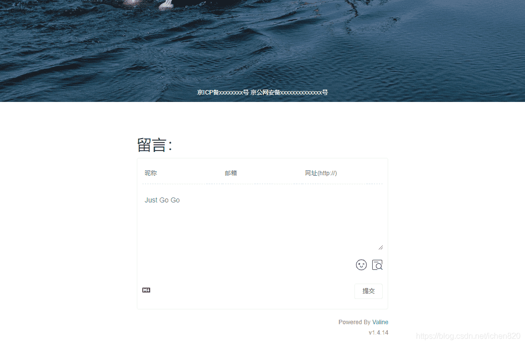 可留言的恋爱计时HTML源码插图