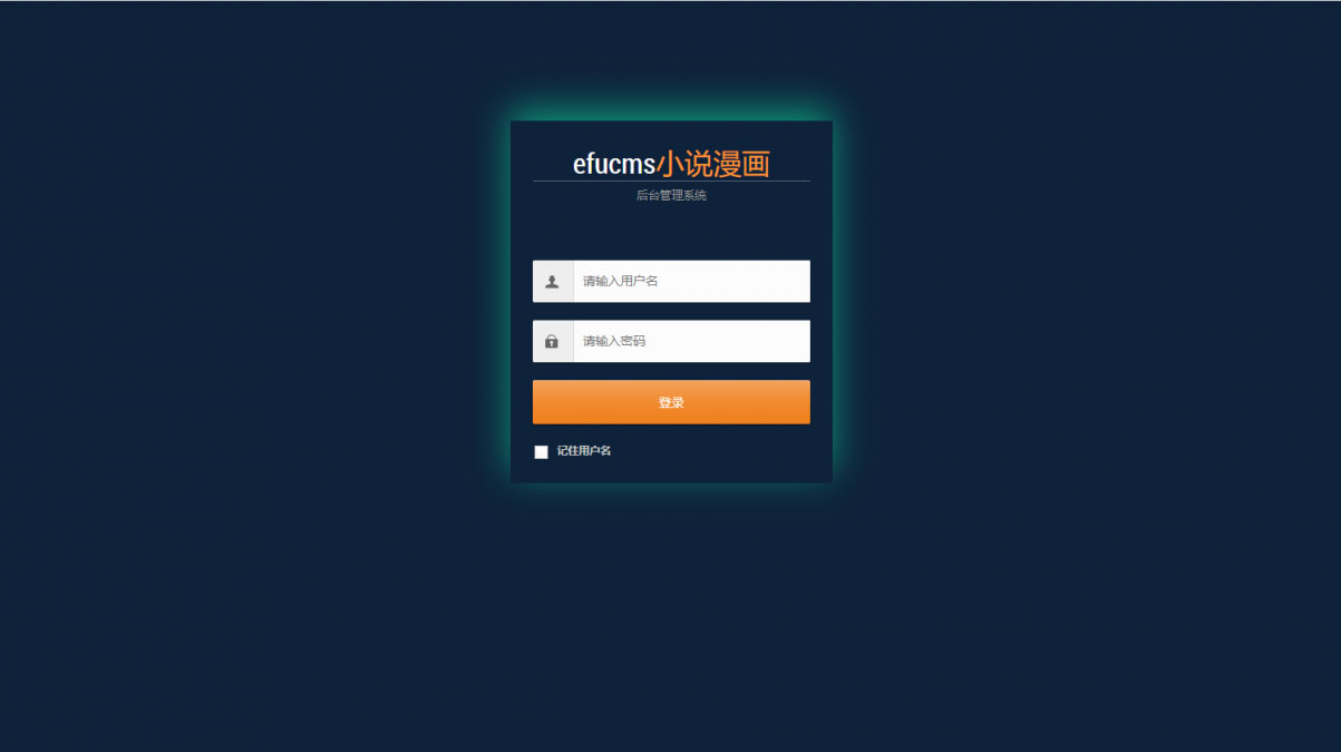PHP 四合一小说/漫画/听书/视频网站源码修复版 带采集插图4