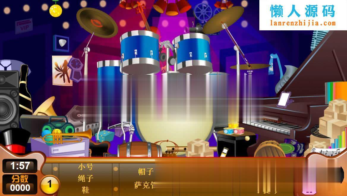 HTML5超级乐团的秘密游戏源码下载插图1