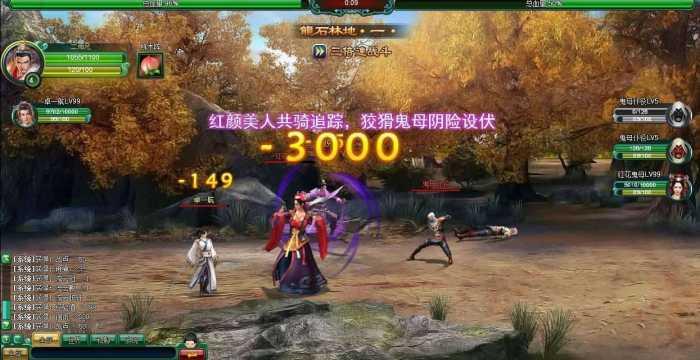 经典网页游戏白发魔女_图文教程+修改教程+虚拟机镜像一键端源码插图1