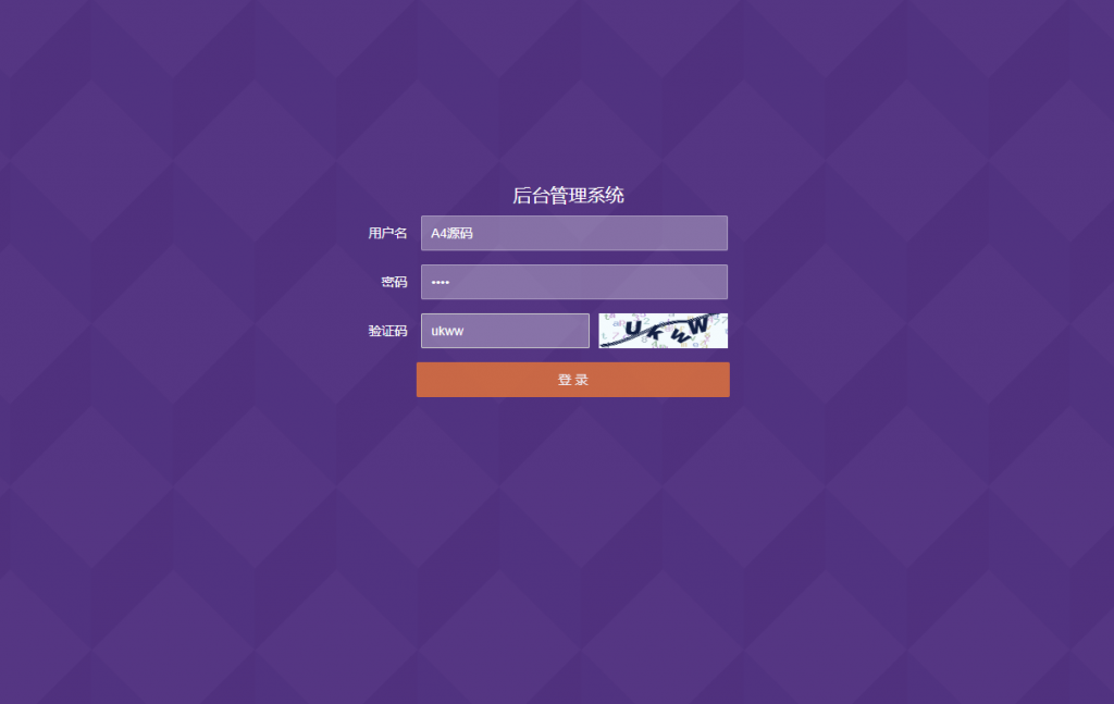 价值1000元的2020新版区块鼠非你莫鼠区块狗宠物养殖源码插图4