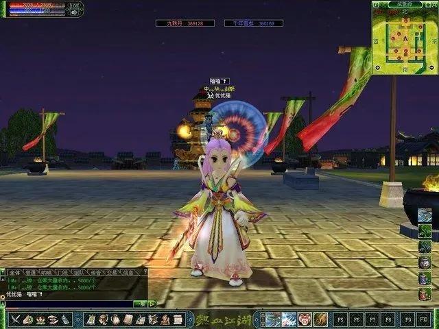 【热血江湖】真正无BUG的热血江湖7.0完整端，回血坐标打怪全部正常！插图