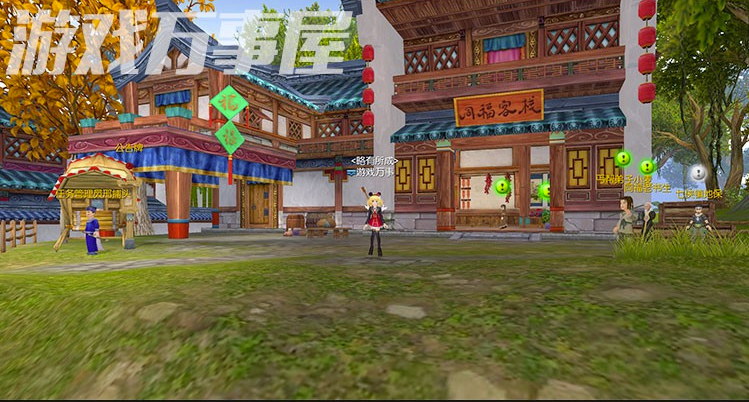 【新武林外传】单机版飞羽地藏稀有一键端网单完美版插图1