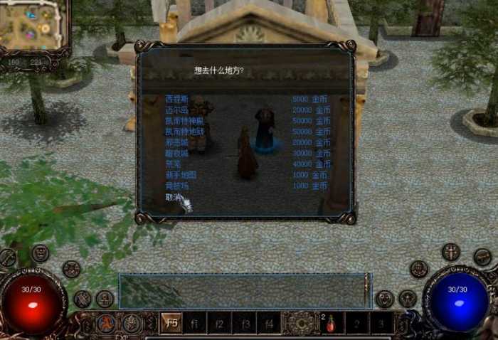 【影煞科洛斯】一键端50转高级地图克洛斯+视频教程插图