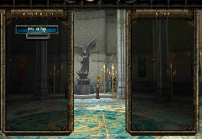 【影煞科洛斯】一键端50转高级地图克洛斯+视频教程插图3