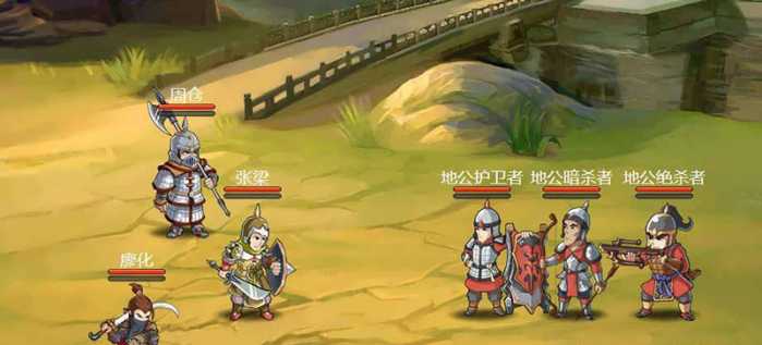 【悍将三国】一键端+修改教程附修改VIP奖励领取插图1
