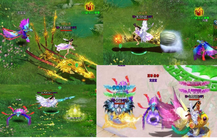 【远古封神】一键端+安装教程+GM工具插图3