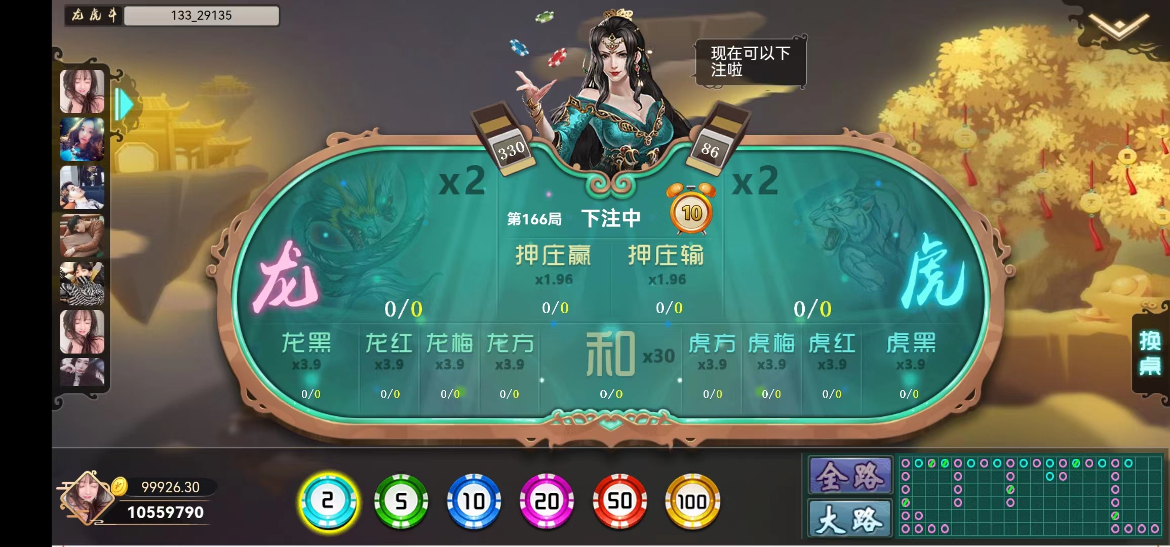 H5棋牌猫娱乐撞树横版适合做外链游戏适合二开可打包APP插图5