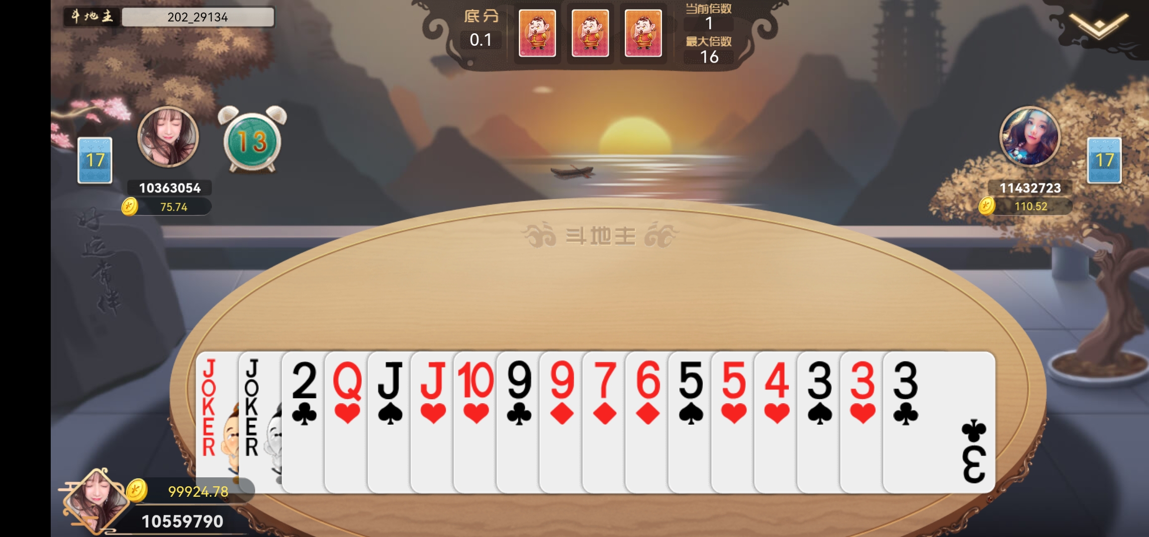 H5棋牌猫娱乐撞树横版适合做外链游戏适合二开可打包APP插图9