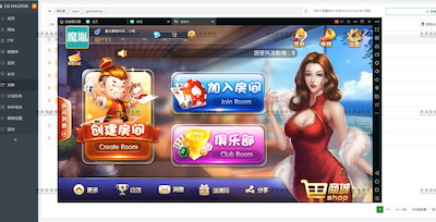 金牛座房卡游戏完整视频搭建教程插图1