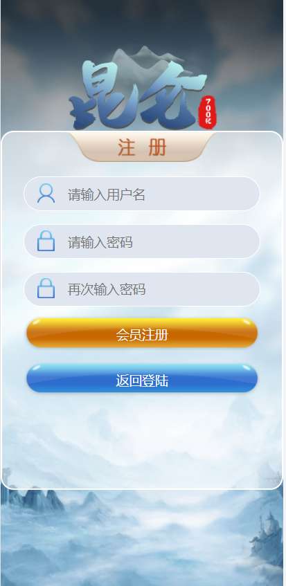 飞鸟系列飞艇澳洲幸运开奖竞猜独家二开飞鸟完美运营插图3