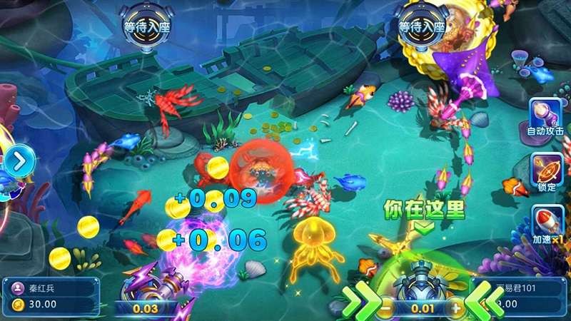 傲玩棋牌二次开发定制版（爱玩互娱）插图2
