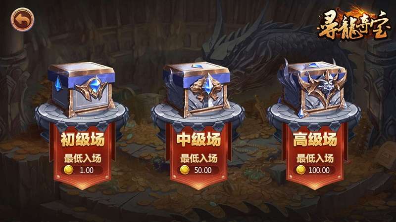 傲玩棋牌二次开发定制版（爱玩互娱）插图1