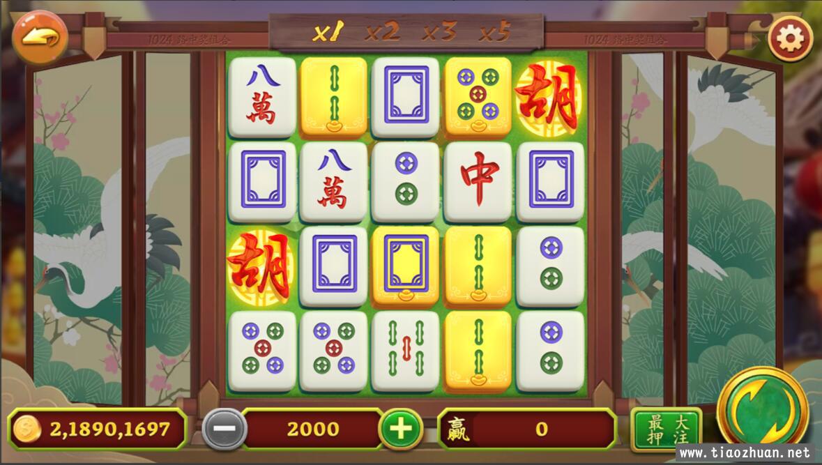 网狐系列荣耀联盟电玩插图1