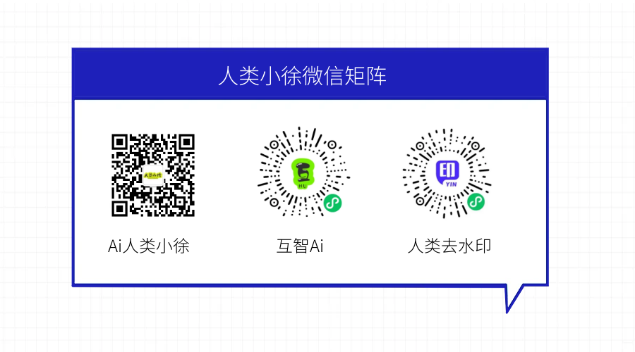 ChatGPT中文版|支持4.0接口|意间+mj绘画|卡密|会员/分销/正版源码插图2
