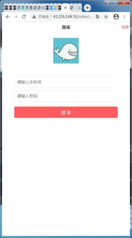 任务接单平台源码自动挂机阅读文章赚钱系统插图2
