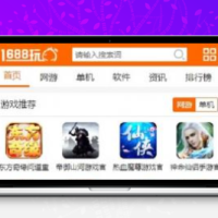 仿1688玩手游app软件下载站源码|帝国CMS手游下载站源码+同步生成+火车头采集+视频教程