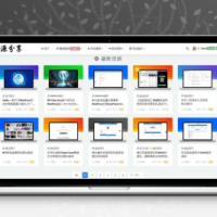 WordPress 缩略图美化插件ThnBoV1.3.0