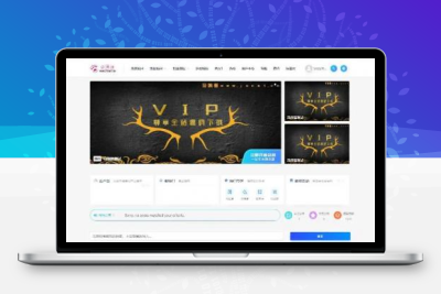 WordPress_RiPro主题-子主题huzao-child V4.0下载