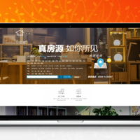 开单大师学习版v3.8.0  开源可定制的房产管理系统