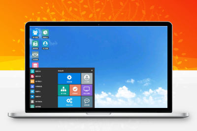 客户管理CRM系统 v3.6.0