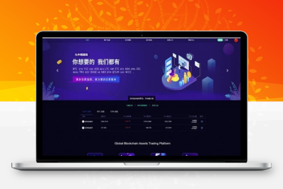 2021 lEO数值资产系统 c2c币数值合约交易平台