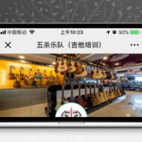 超人商家联盟商业版V3.3.1