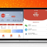 2021最新抖音点赞任务平台运营级完整源码_价值3888元