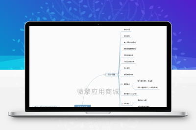 公众号 关注送卡密-1.1.27