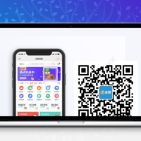 点微同城分类信息 V29.6