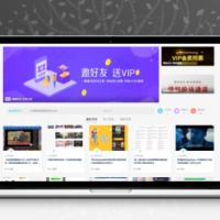 完整源码站/下载站/素材站_整站源码 带数据