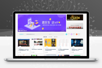 完整源码站/下载站/素材站_整站源码 带数据