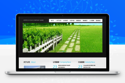 科美 企业手机电脑建站系统标准版 v9.6