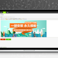 多城市站群系统PHP源码 内置全国3000多城市 支持单页城市网站