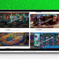 休闲页游合集 约五十款精品页游一键安装:海贼王+火影忍者+征途+三国志+大天使之剑 带GM工具