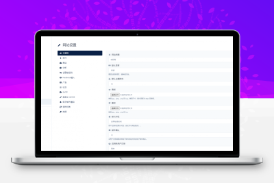 PHP 网站统计系统_站长统计工具 带数据统计+访客分析+会话跟踪等
