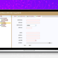 PHP 图书管理系统源码_MVC框架