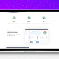 BeLink短网址程序源码1.0.5_高质量超强_支持链接监控