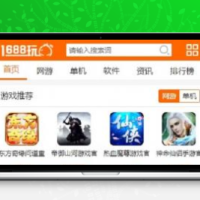 最新 仿1688玩手游app软件下载站源码 帝国CMS手游下载站源码 同步生成+火车头采集+视频教程